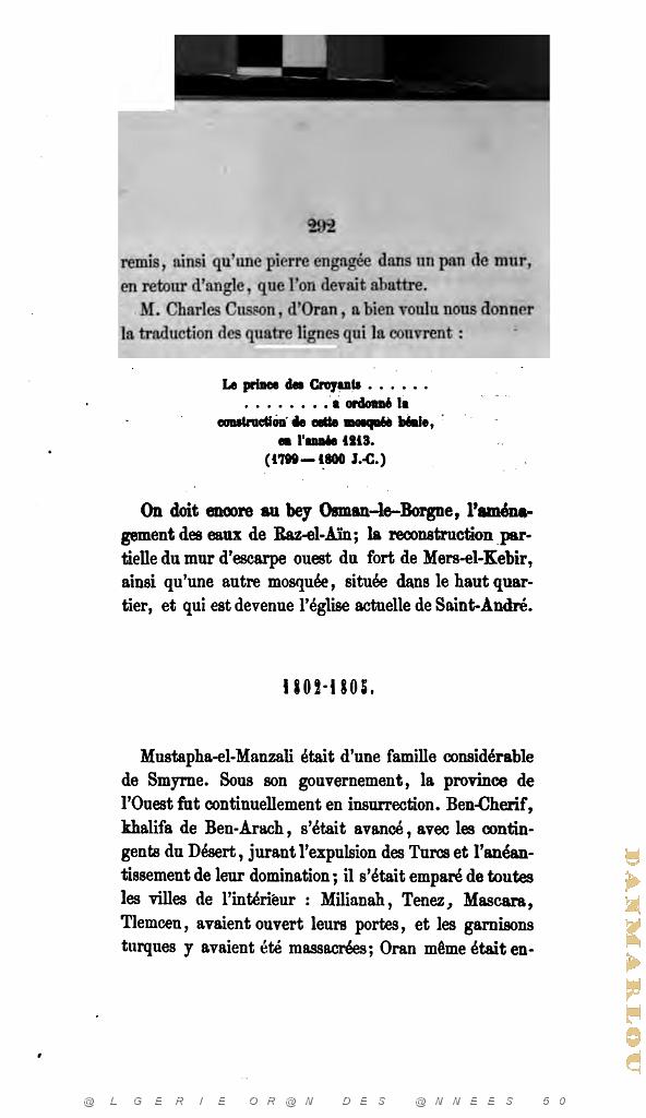 HISTOIRE D ORAN AVANT PENDANT APRES LA DOMINATION ESPAGNOLE D HENRI LEON FEY 1858_000306.jpg